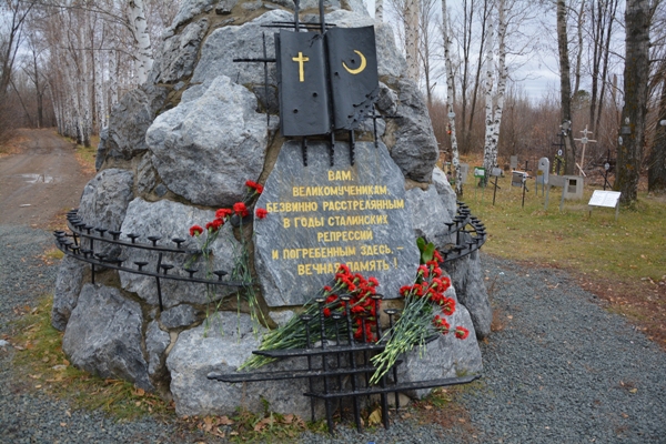 В День памяти жертв политических репрессий оренбуржцы встретятся у памятника